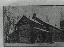 krokialaukis