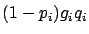 $(1-p_i)g_i q_i$