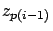 $z_{p(i-1)}$