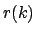 $r(k)$