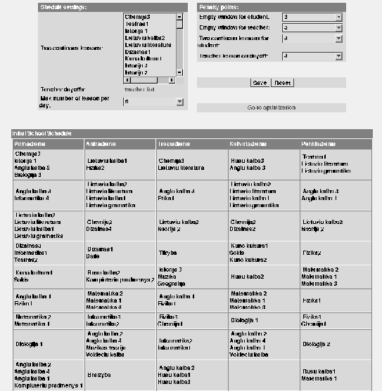 \begin{figure}\centerline{
\epsfig{file=upload.eps,width=12.0cm}
}\end{figure}