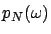$p_N(\omega)$