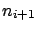 $n_{i+1}$