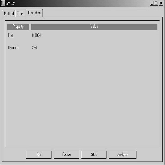 \begin{figure}\centerline{
\epsfig{file=design2.eps,height=12.0cm,width=12.0cm}
}\end{figure}